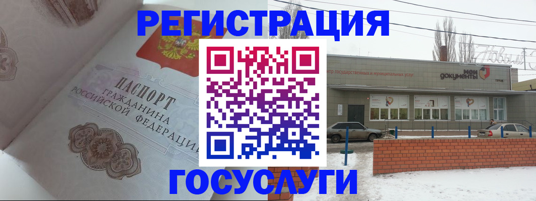 пропишу в квартире в Александрове