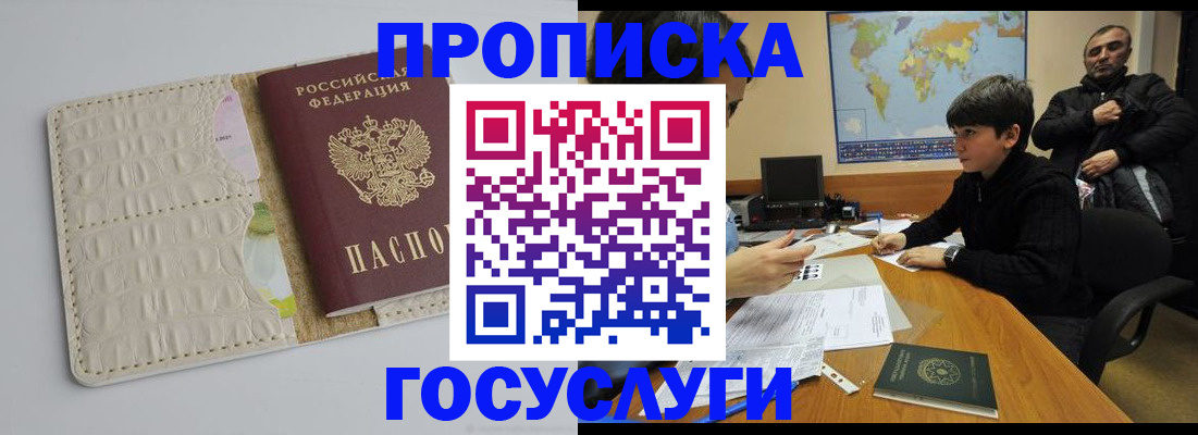 форма 3 в Александрове